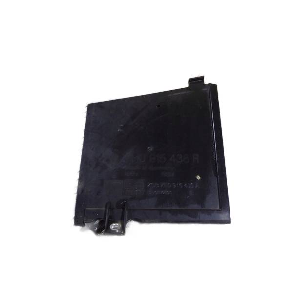 фото №1, Vw t5 захист бічна акумулятор 7h0915438a