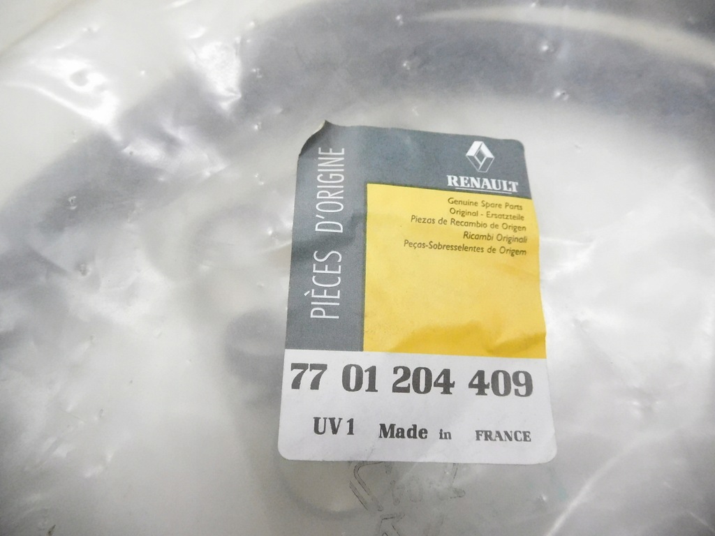 фото №7, Набір ремонтний заливної пального express 7701204409