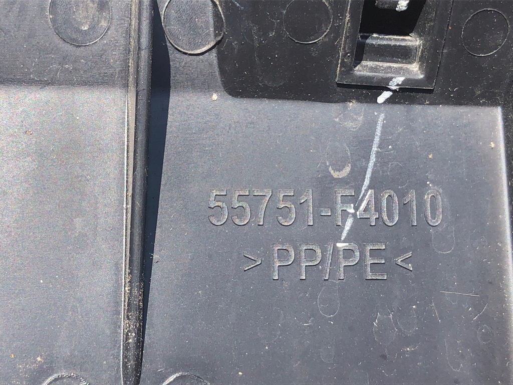 фото №6, Жабо toyota chr c-hr 55708-f4010