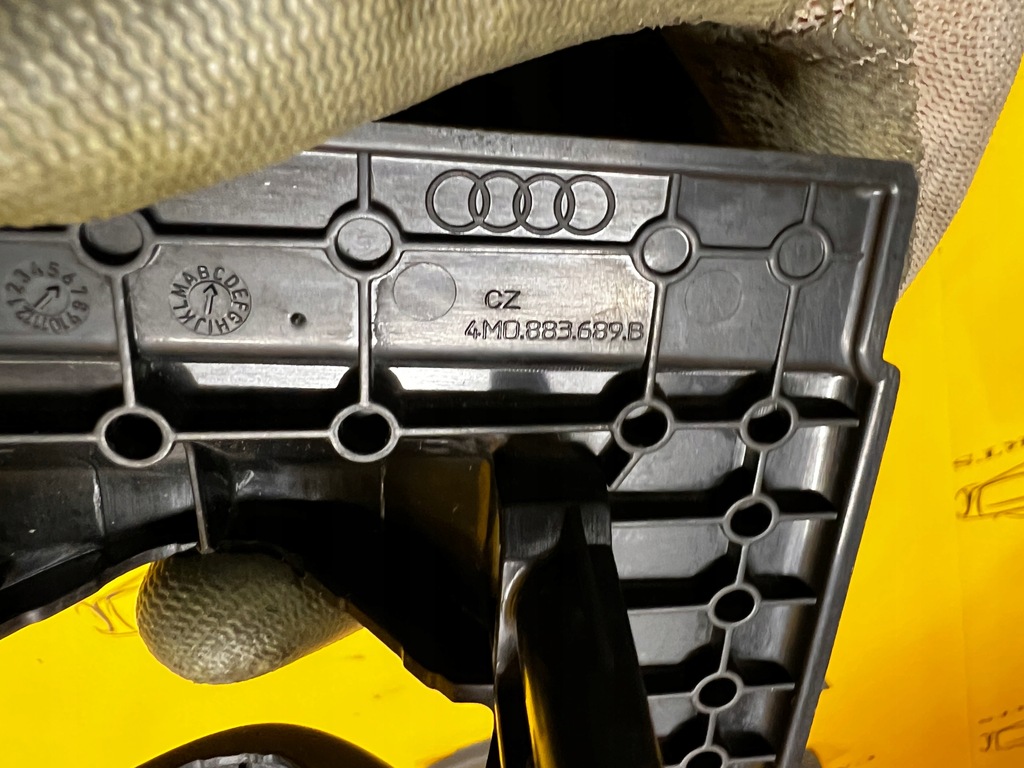 фото №9, Левая защита заглушка рейки сиденье audi sq7 q7 4m0