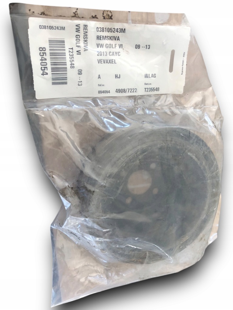 фото №1, Vw golf vi шкив коленчатого вала 038105243m