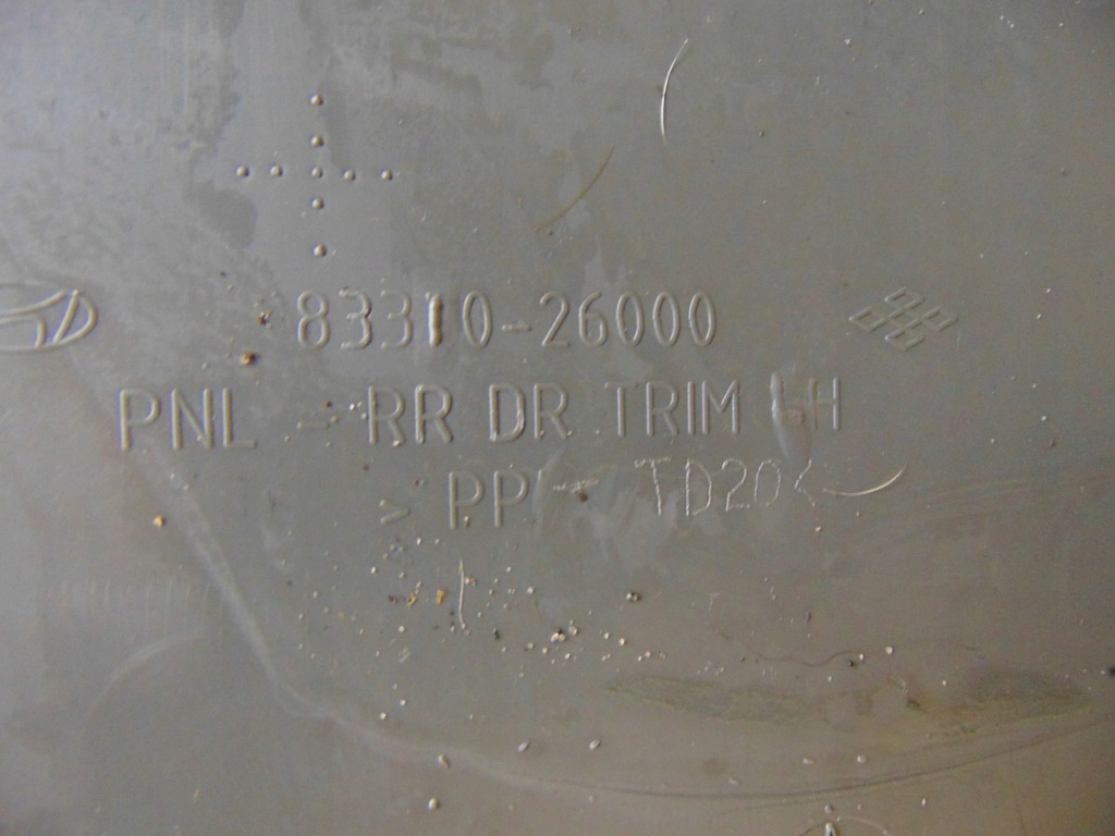 фото №15, Оббивка обшивка двері лівий задня santa fe 1 05r