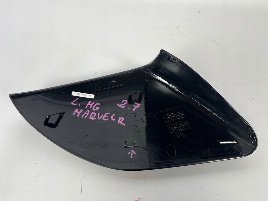 фото №5, Захист дзеркало ліва mg marvel r