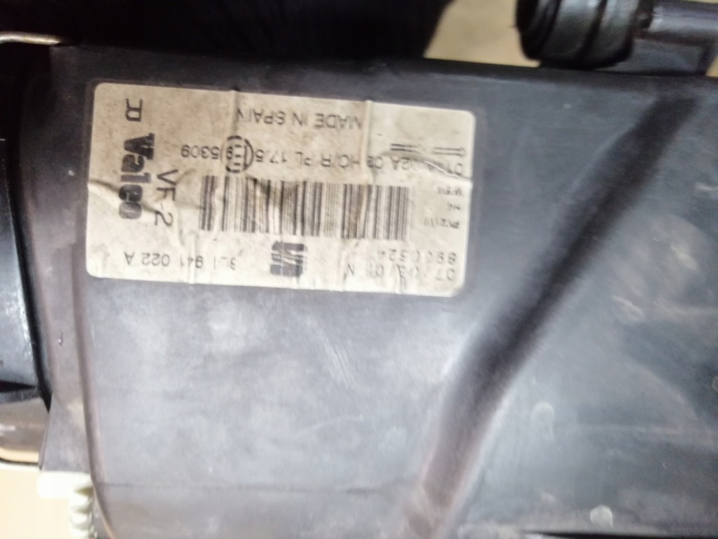 фото №5, Ibiza iii cordoba лампа перед правая 6l1 eu orygin