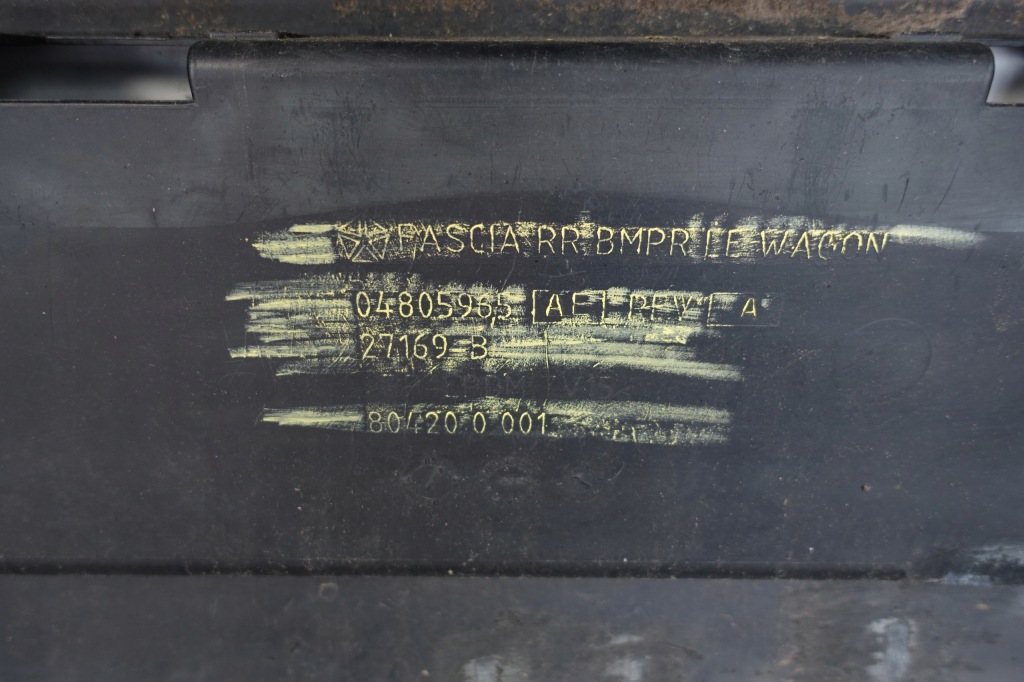 Chrysler 300c kombi бампер задняя задний 04805965 в Украине