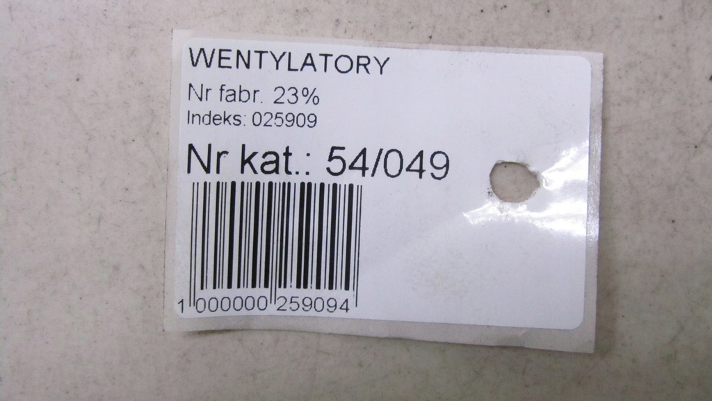 фото №7, Ford c-max mk2 1.6 вентилятор радиатора 10-16 49