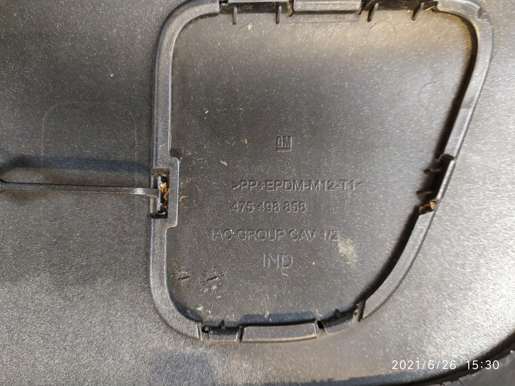 фото №13, Бампер задняя 6xpdc opel crossland x