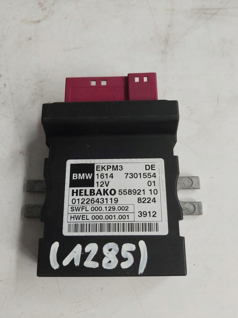фото №1, Модуль блок керування насоса пального bmw f20 f30 7301554