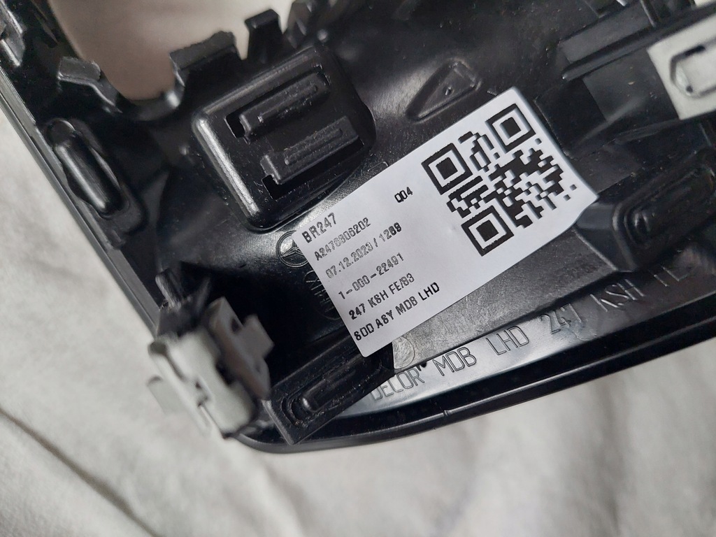 фото №8, Молдинг - dekor консоли - mercedes b klasa w247 - gla w247 - glb w247