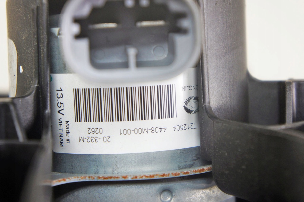 фото №6, Mh300 dacia sandero iii ^ вентилятор вентилятора