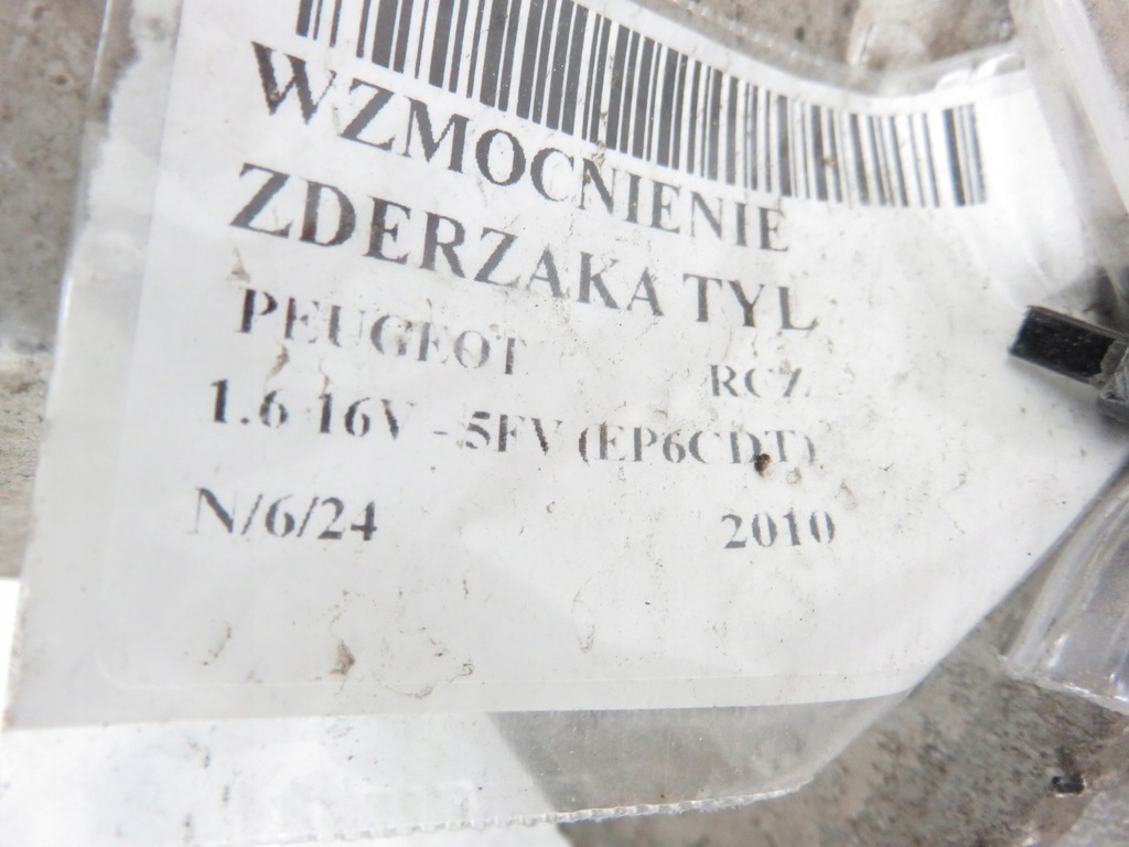 фото №7, Усилитель бампера задняя peugeot rcz coupe