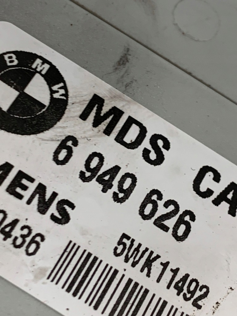 Модуль люк bmw 5 e60 e61 6949626 Оригінал