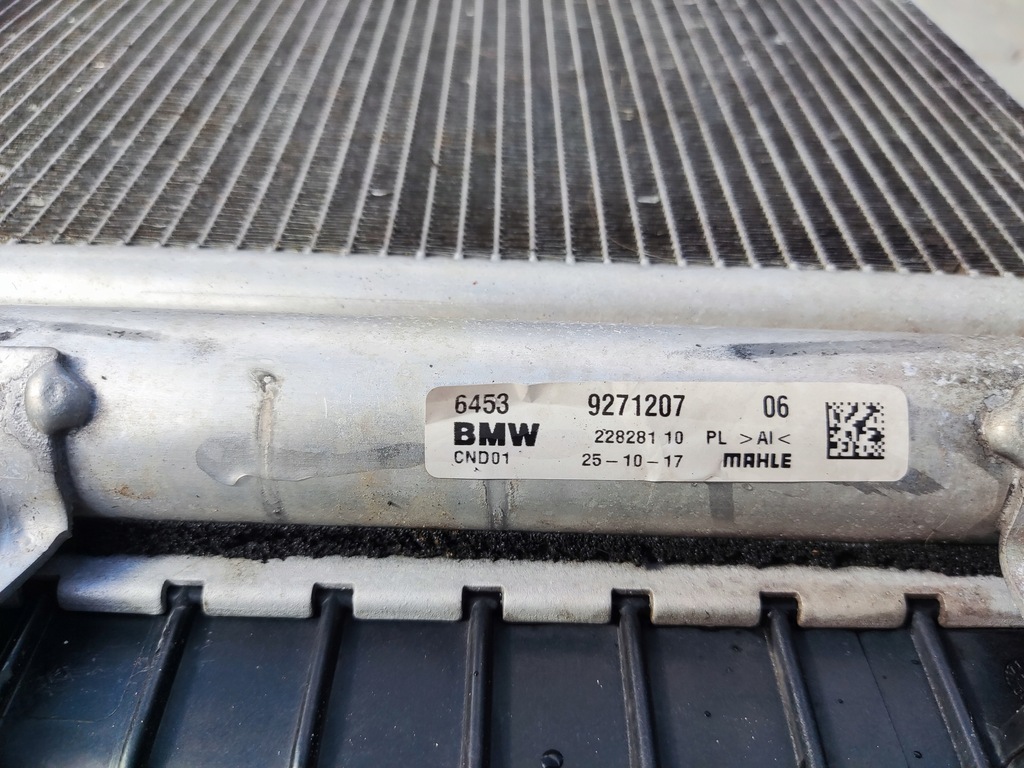 фото №8, Комплект радіатор вентилятор mini countryman f60 2.0d 2016-2020