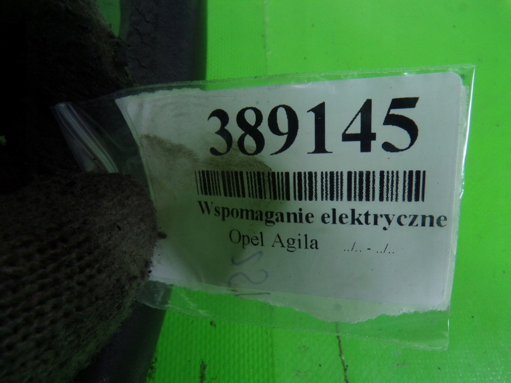 фото №10, Opel agila підсилювач електричний 3872083e20 4820083e64