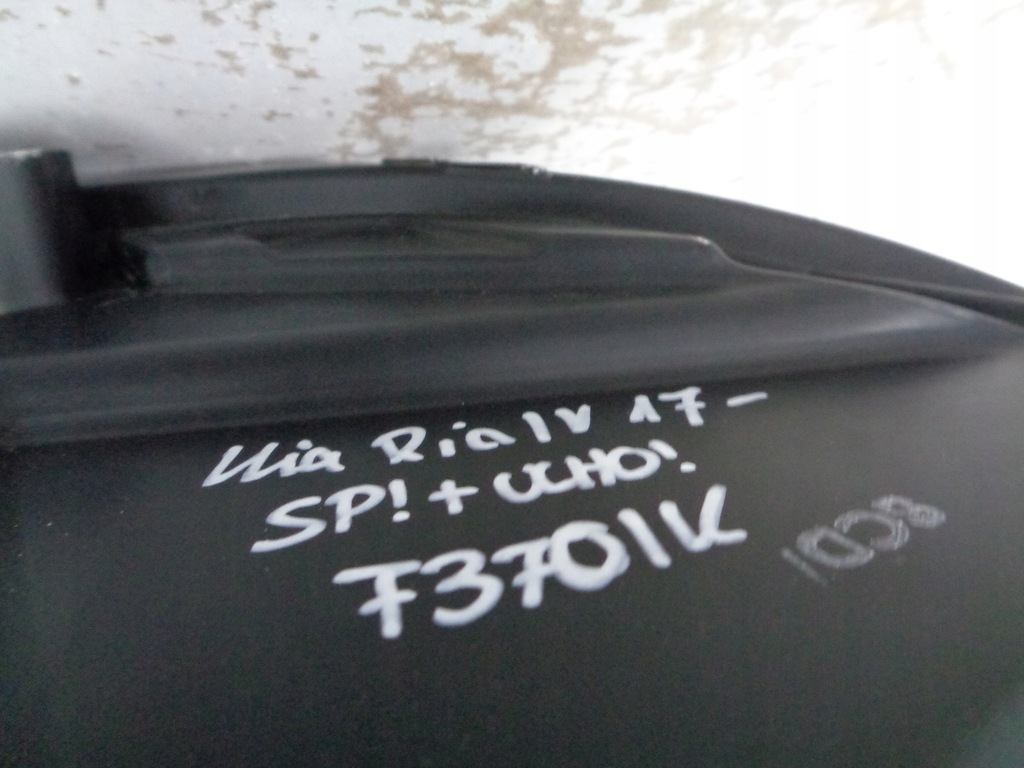 фото №8, Лампа ліва фара kia rio iv 17-