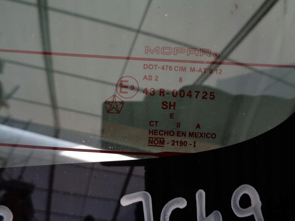 фото №7, Кришка багажника задня dodge journey 2008r. silver steel