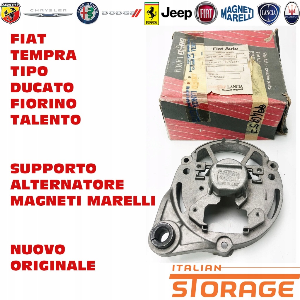 Купити Корпус генератора fiat fiorino/uno 95-10