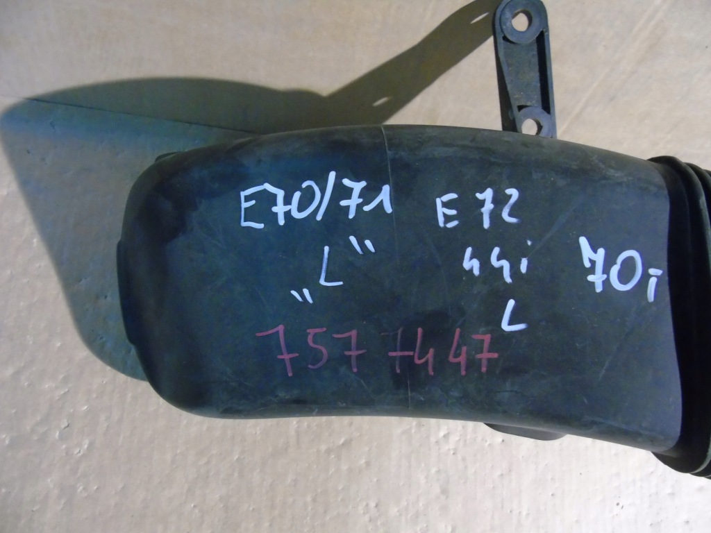 Idealny труба шланг повітря лівий bmw e70 e71 Ціна