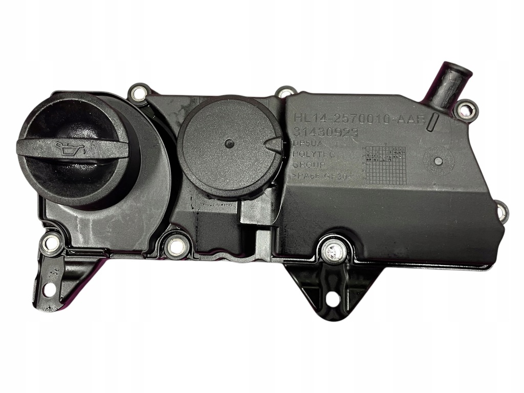 фото №12, Двигун блок wał поршні головка kpl volvo xc90 ii xc60 ii 2.0 b4204t27