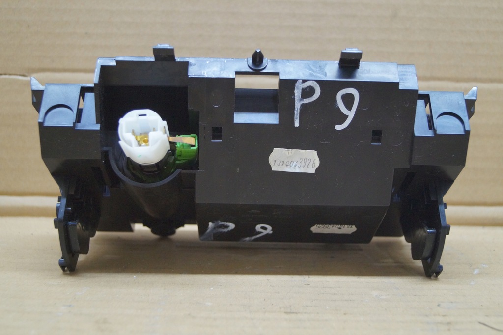 фото №6, Попільничка jaguar s-type 2r83-8104822-a