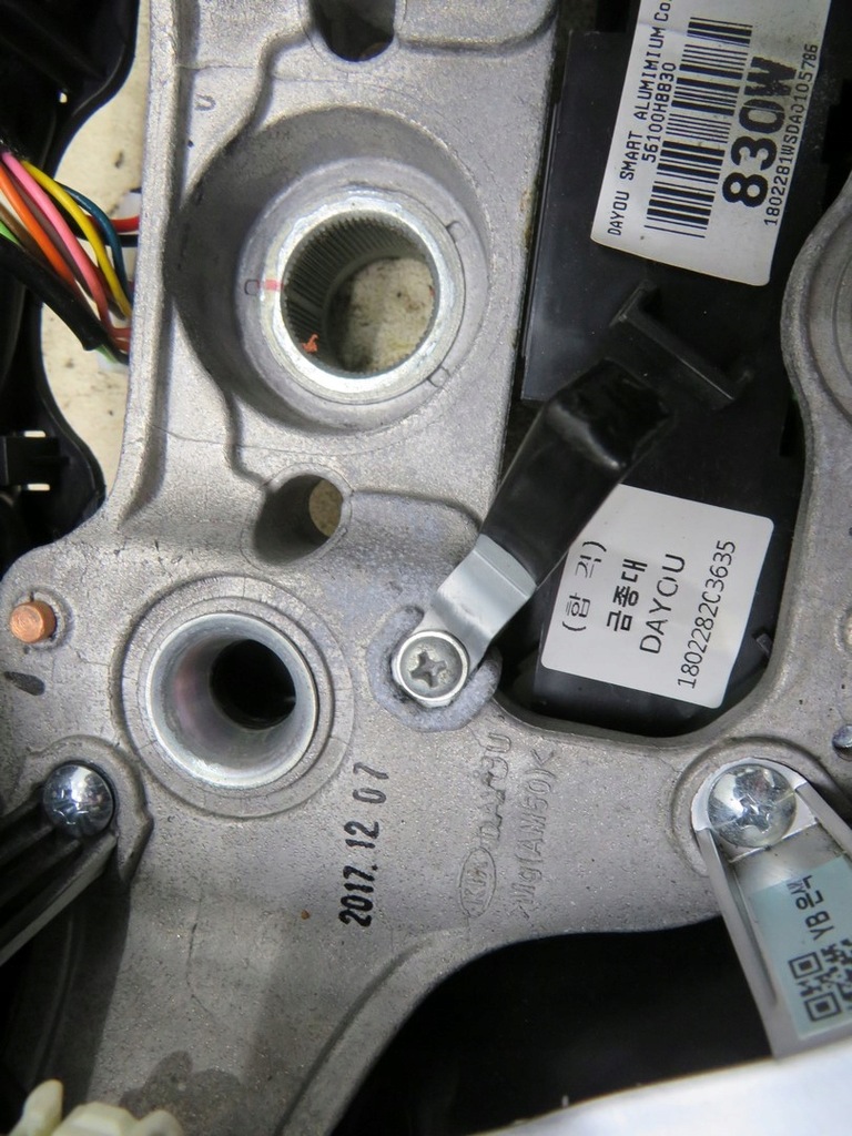 фото №5, Воздуховод кожа мультифункция rio iv v 17-