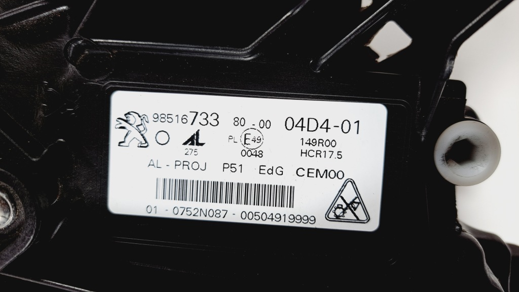 Peugeot 308 3 2021+ фара левая full led 9851673380 Оригинал