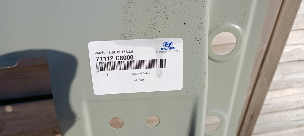 фото №5, Порог левый обшивка дверь блок двигателя hyundai i20 ii 2 14-20rok 71112-c8000 новый