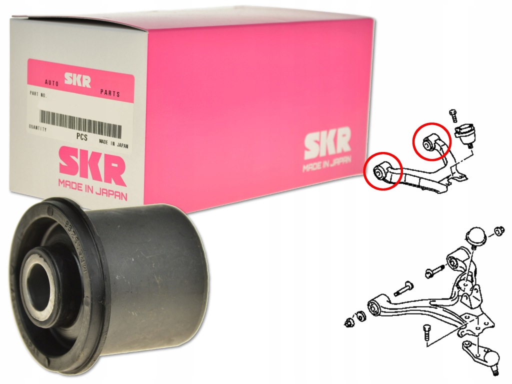 фото №1, Втулка рычага перед передний верхнего mr519398 skr made in japan