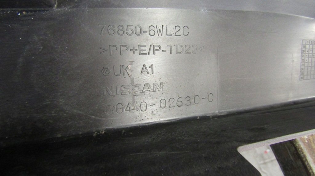 фото №9, Молдинг порог правая nissan leaf ii ze1 17-