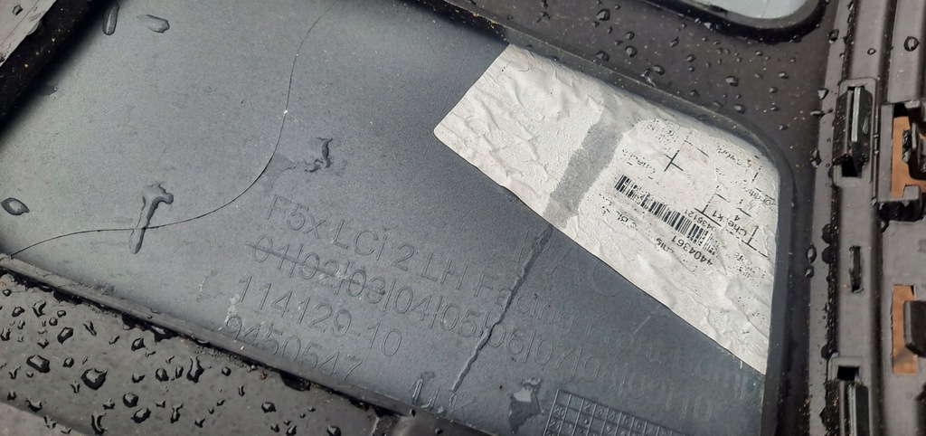 фото №8, Mini cooper s f51x lci f55 f56 lift f57 бампер перед передній 9450547