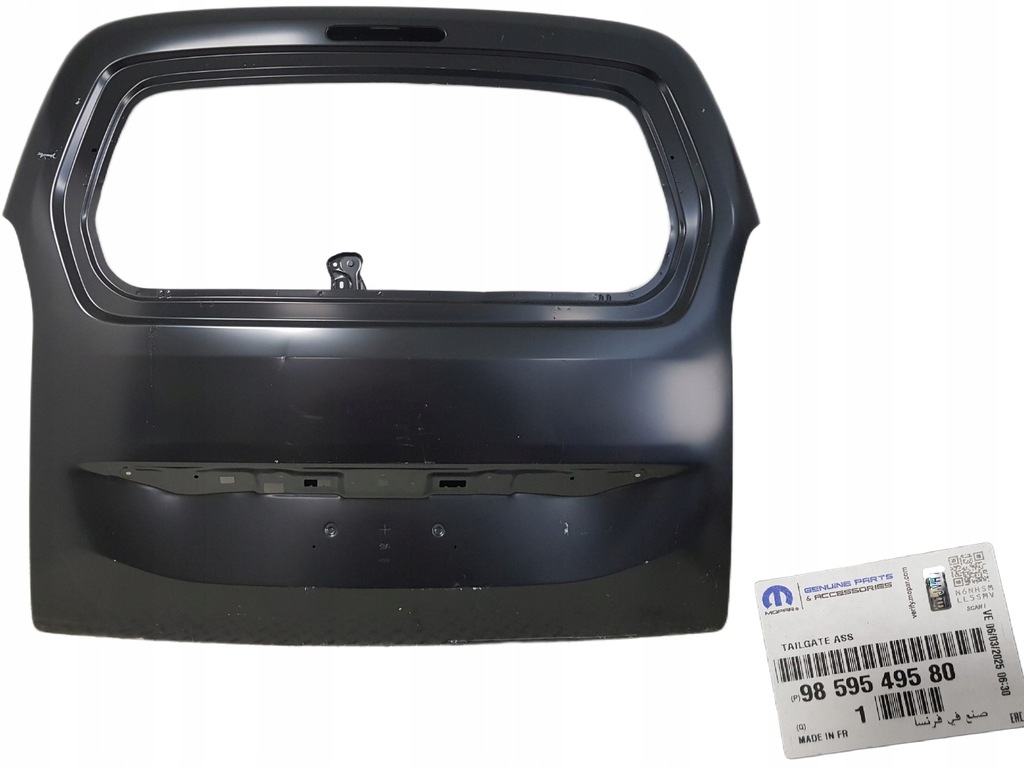 фото №1, Nowa оригинальная крышка багажника багажника combo e berlingo iv partner 4 rifter 18-25