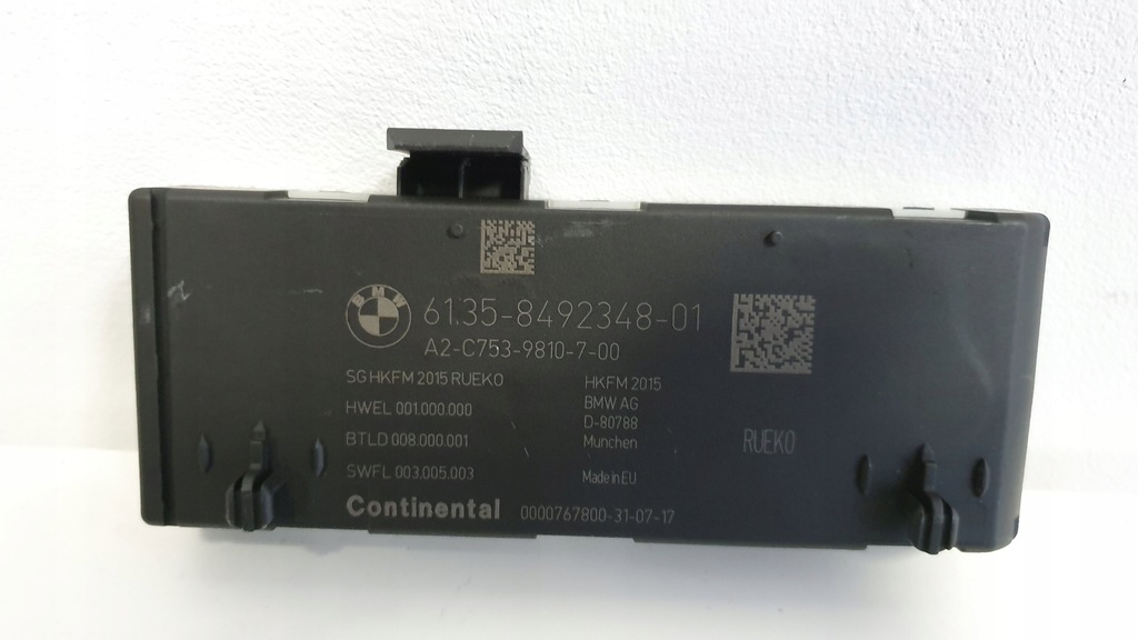 фото №1, Bmw x2 f39 модуль крышки электрический 8492348