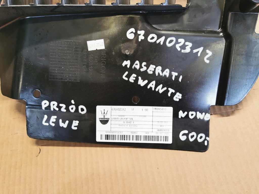 фото №11, Maserati levante підкрилок передні ліва перед nowe 670102312