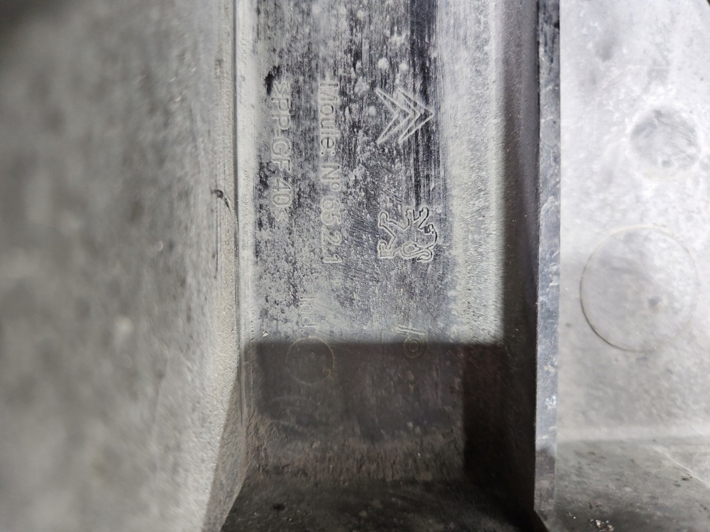 фото №7, Вентилятор радиатора citroen c4 grand picasso i 06-13 9658574380 1.8 16v