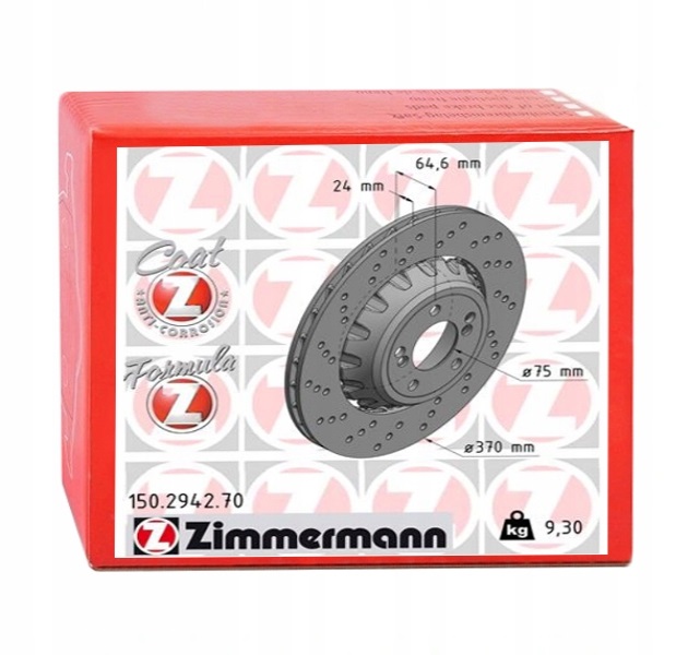 Купить Диск тормозная вентилируемая левый задняя do bmw 4 f32 m4