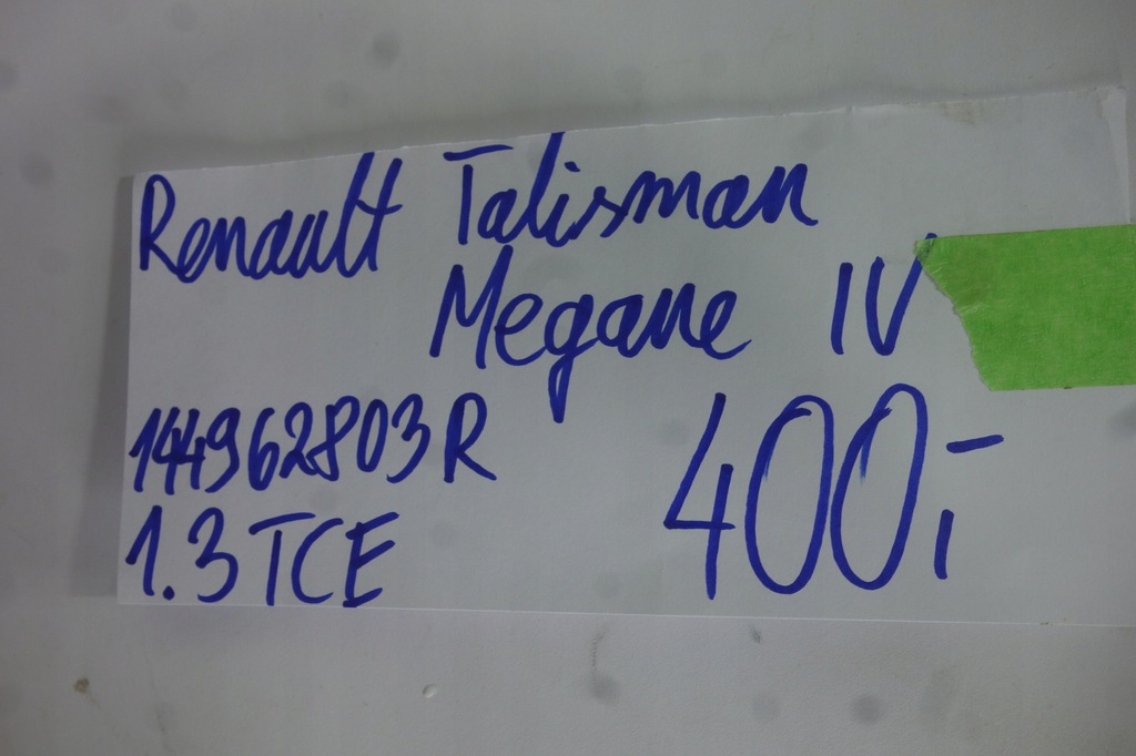 фото №9, Интеркулер renault talisman megane iv 1.3 tce 144962803r