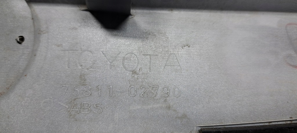 фото №8, Toyota auris ii накладка кришка багажника задня 76811-02790