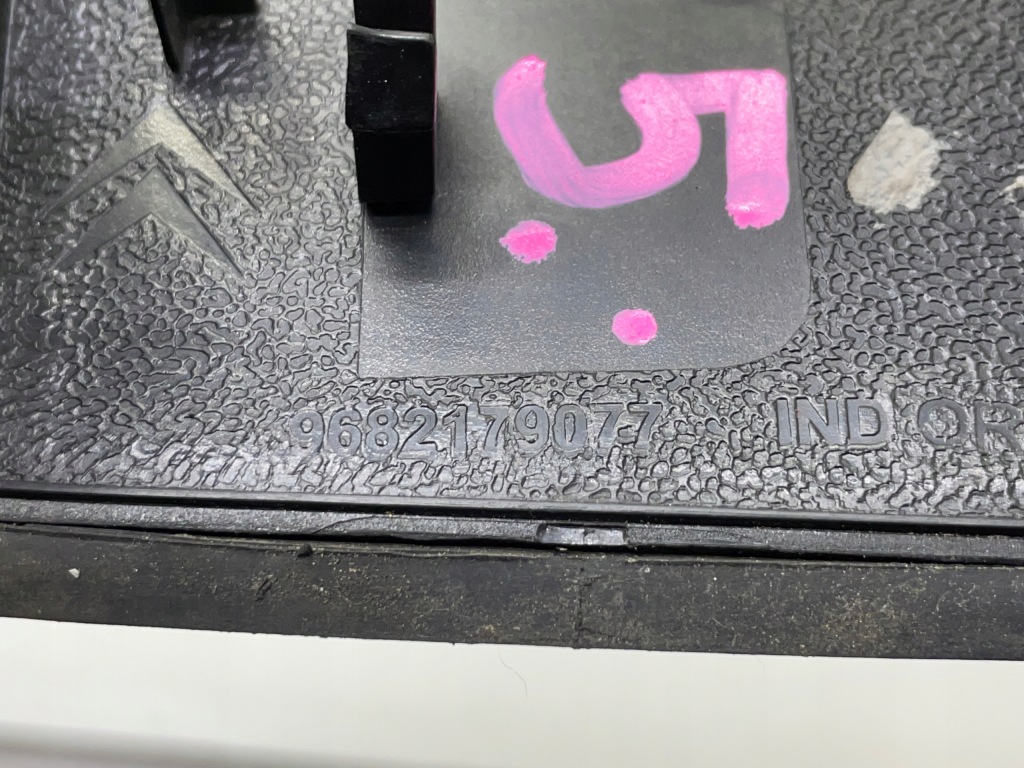 фото №10, Треугольник защита крыла berlingo iii partner левый