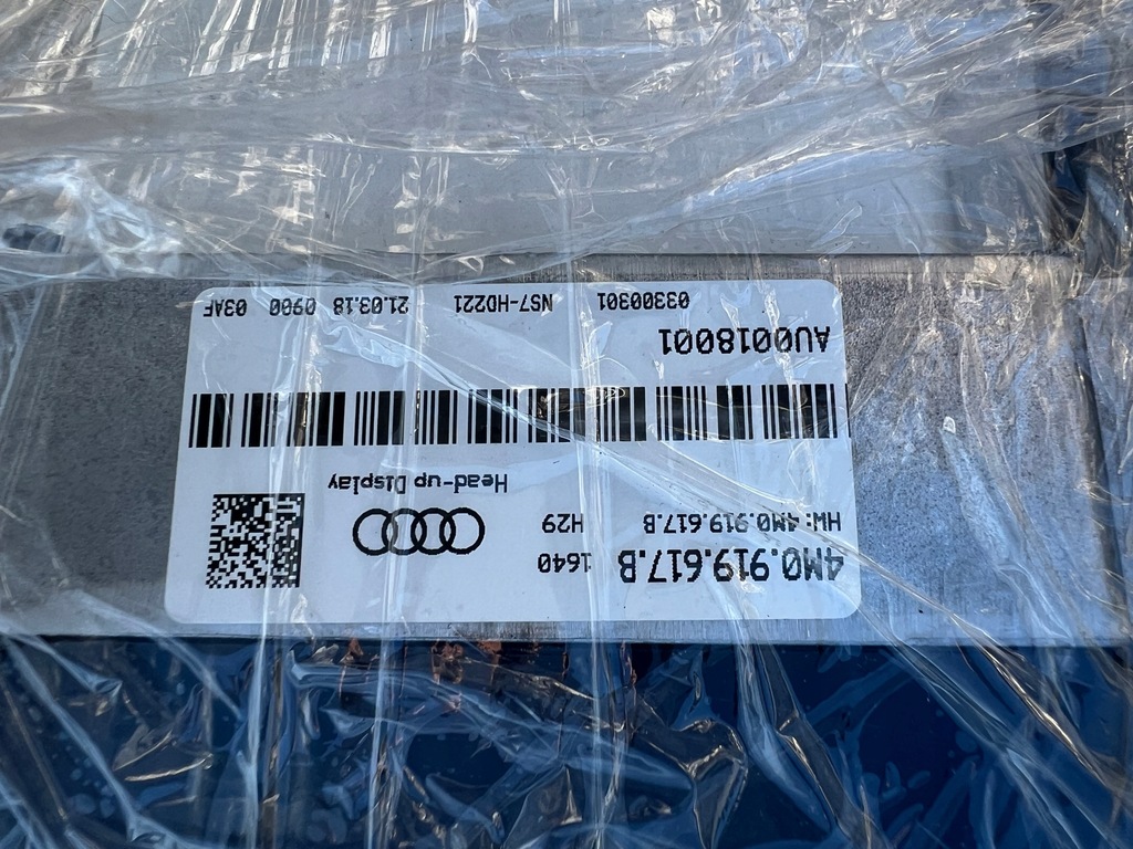 фото №6, Audi q7 sq7 4m дисплей дисплей head-up 4m0919617 a b c