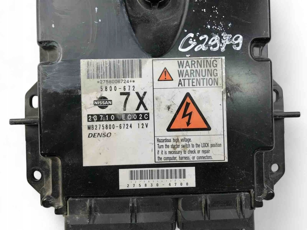 фото №3, Блок управляющий двигателя ecu nissan np300 navara d40 23710eco2c