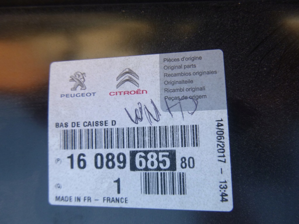 фото №7, Citroen c4 picasso 2 2013-2018 поріг правий новий оригінальний номер