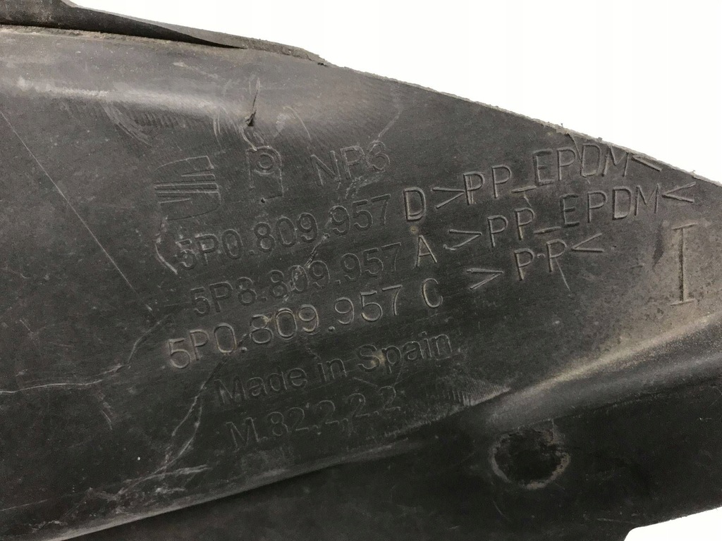 фото №11, Підкрилок ліва передні seat altea toledo 04-15 5p0809957d