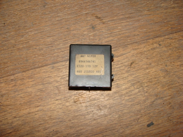 фото №1, Модуль управление дворник opel frontera a