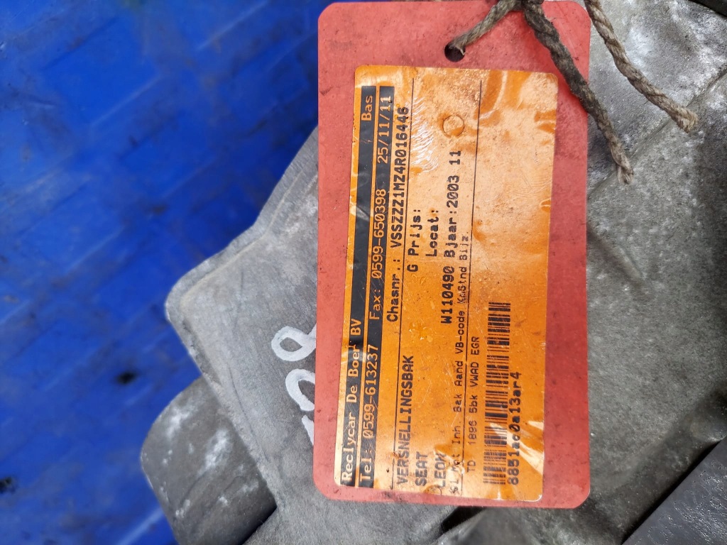 фото №5, Коробка передач передач leon i toledo ii 1.9 tdi egr