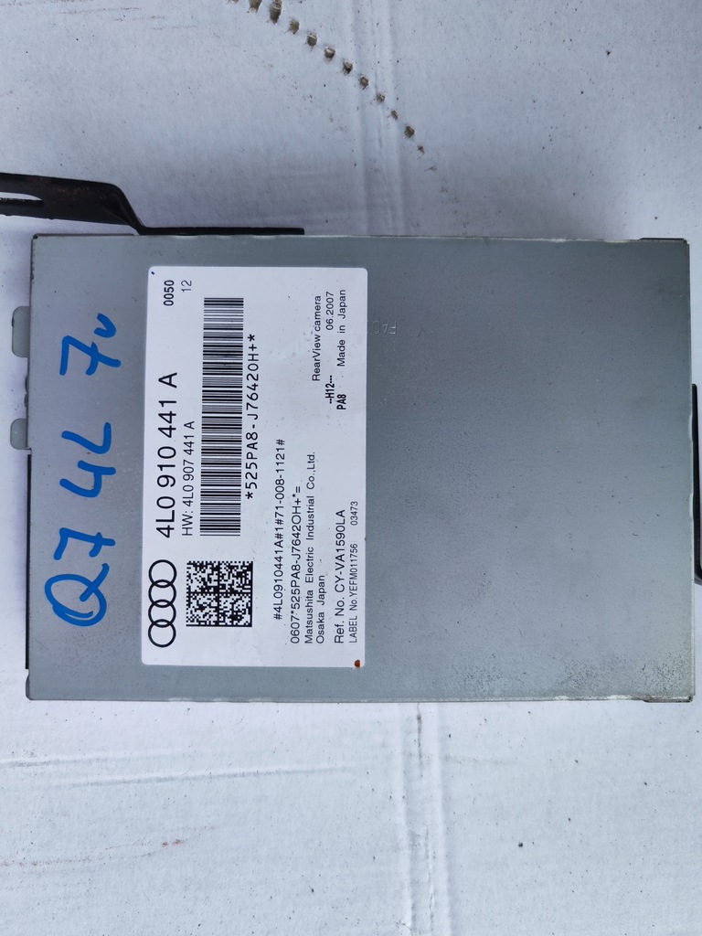 фото №1, Модуль камеры audi q7 4l 4l0910441a