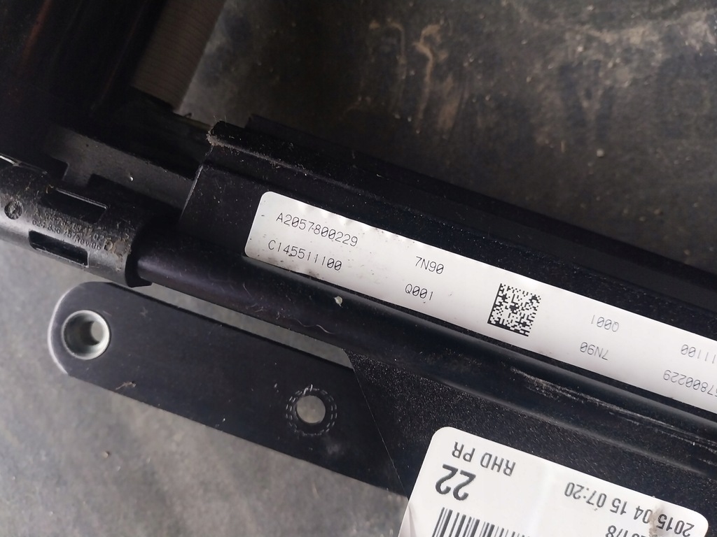 фото №4, Mercedes w205 sedan шторка люк панорами світла 2x комплект