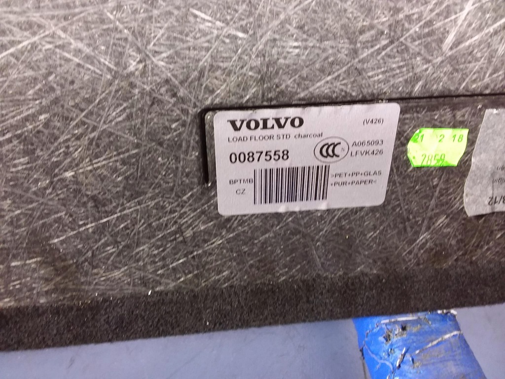 фото №4, Volvo xc60 ii обшивка пол багажника