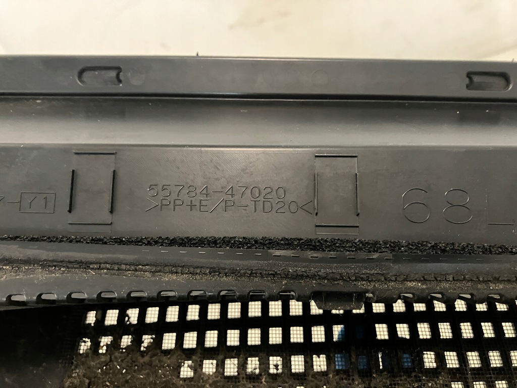 фото №13, Prius iv жабо пластиковий повний