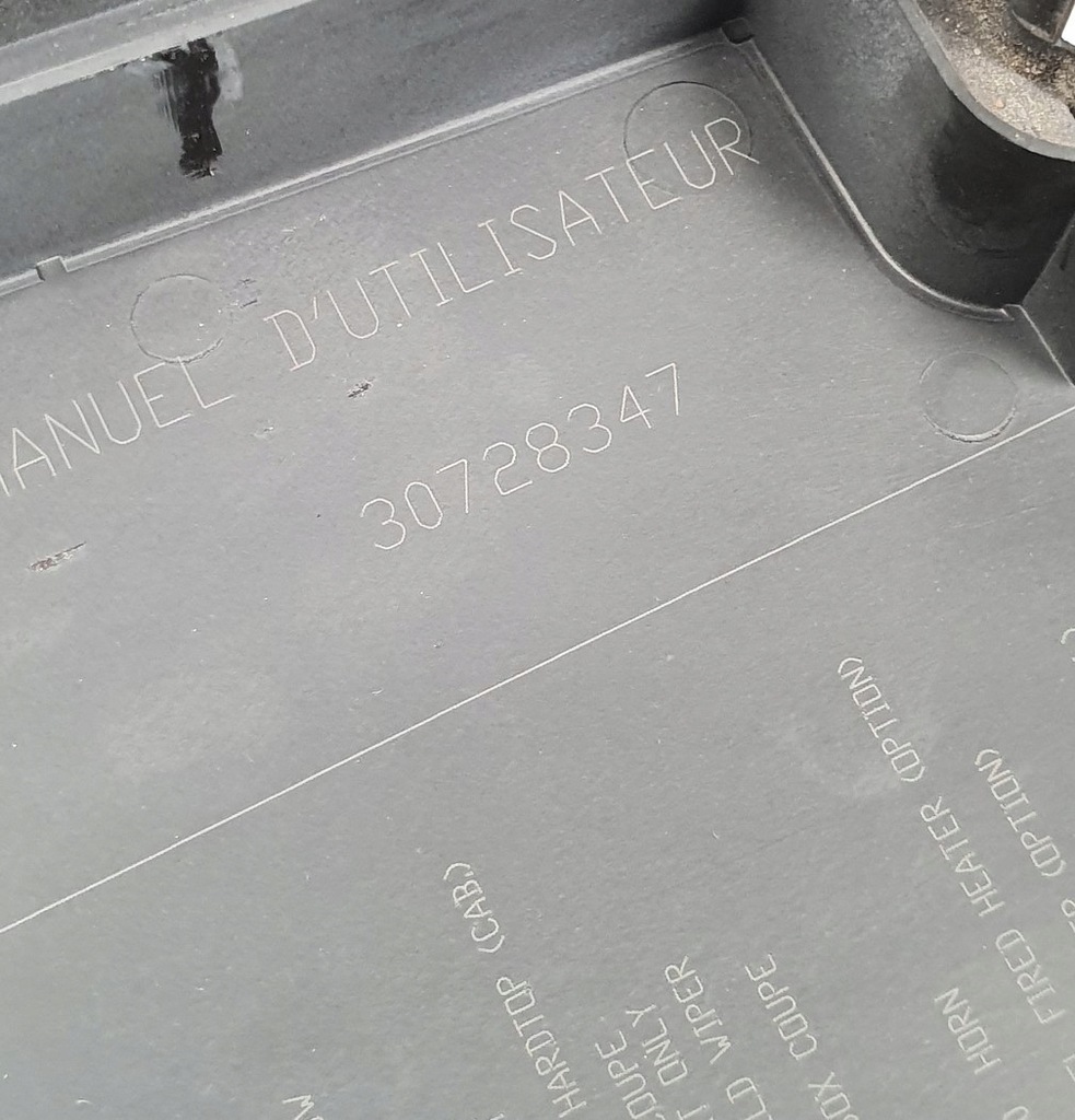 фото №6, Коробка запобіжників volvo c30 v50 s40 30672951