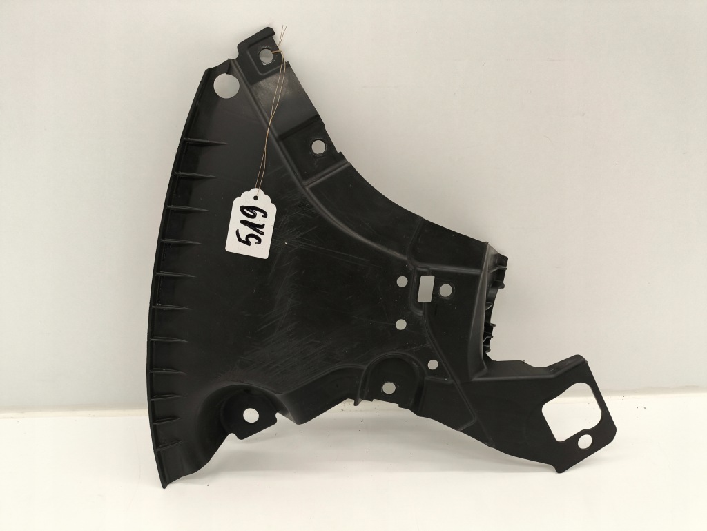 фото №1, Плита защита бампера перед левая mercedes c w206 21-